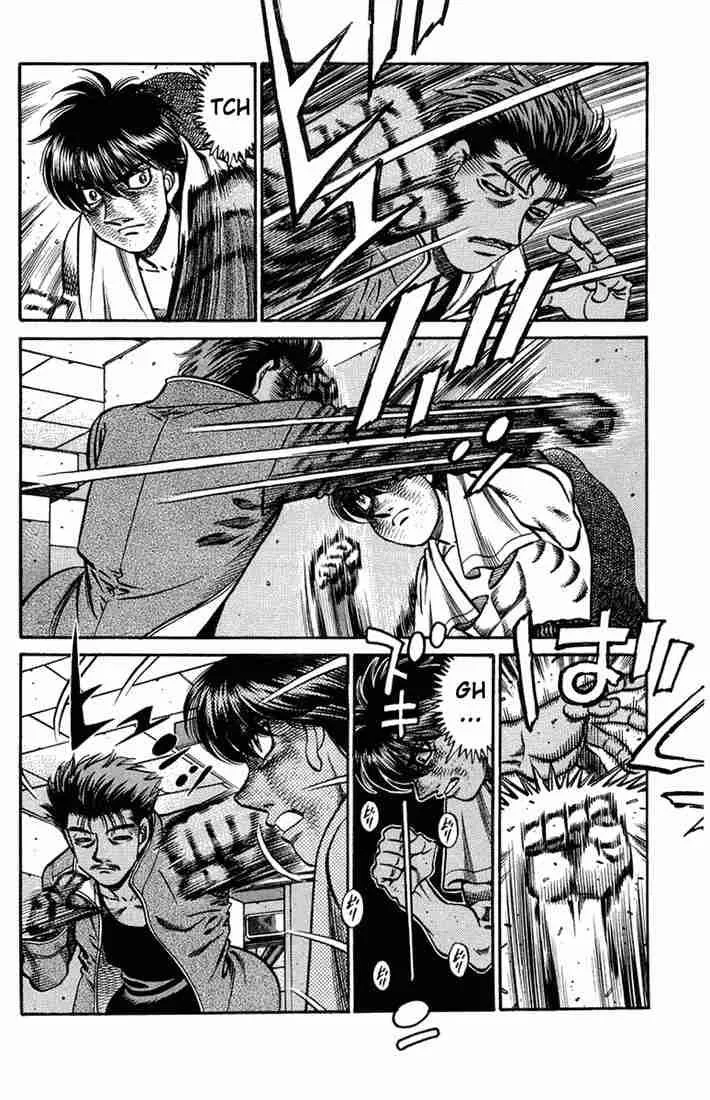Hajime no Ippo Chapter 666 page 8