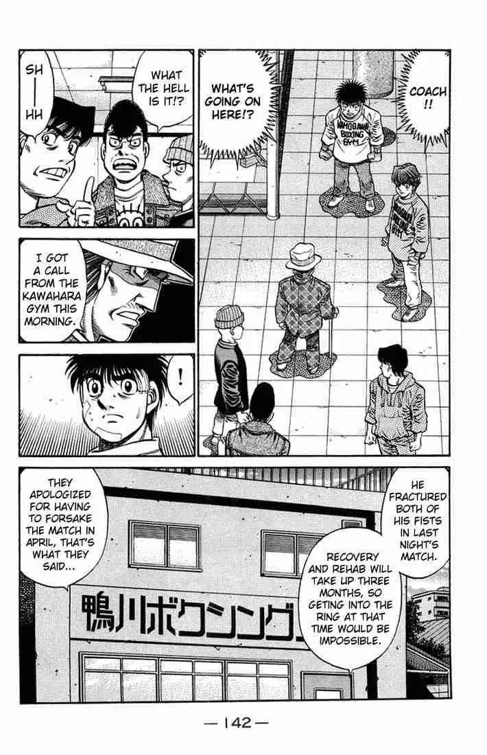 Hajime no Ippo Chapter 667 page 4