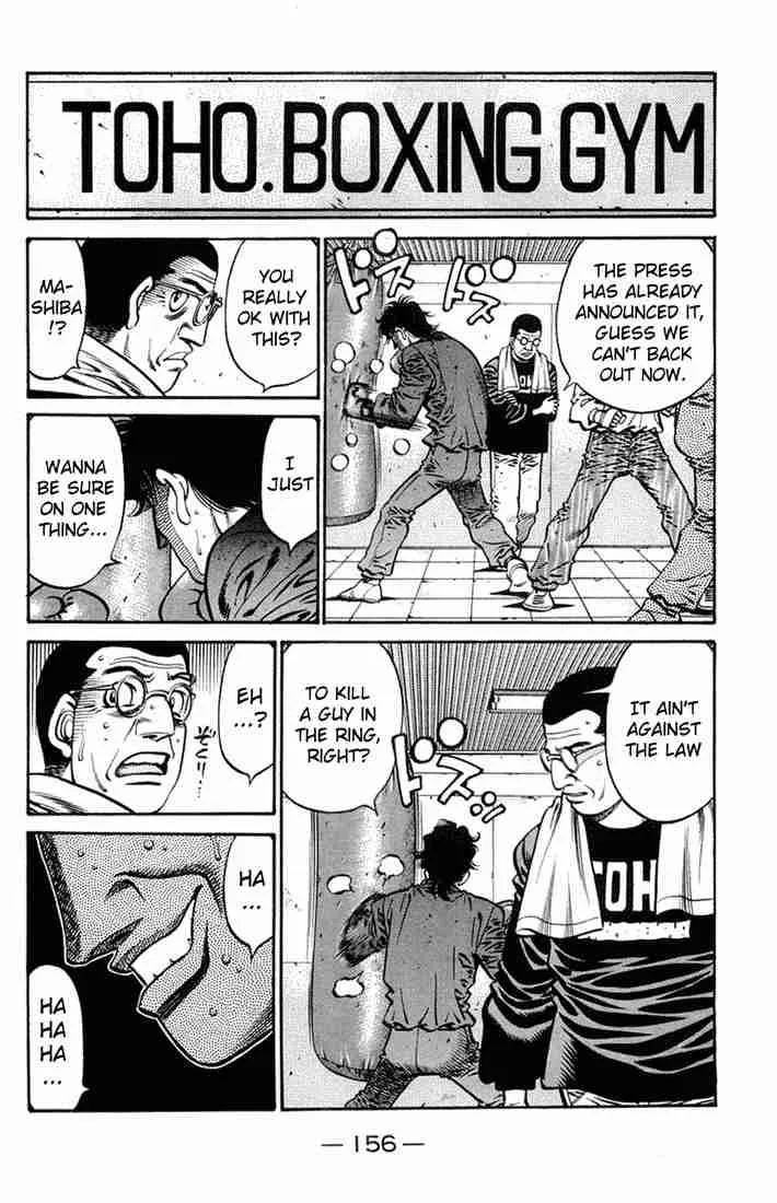 Hajime no Ippo Chapter 667 page 18