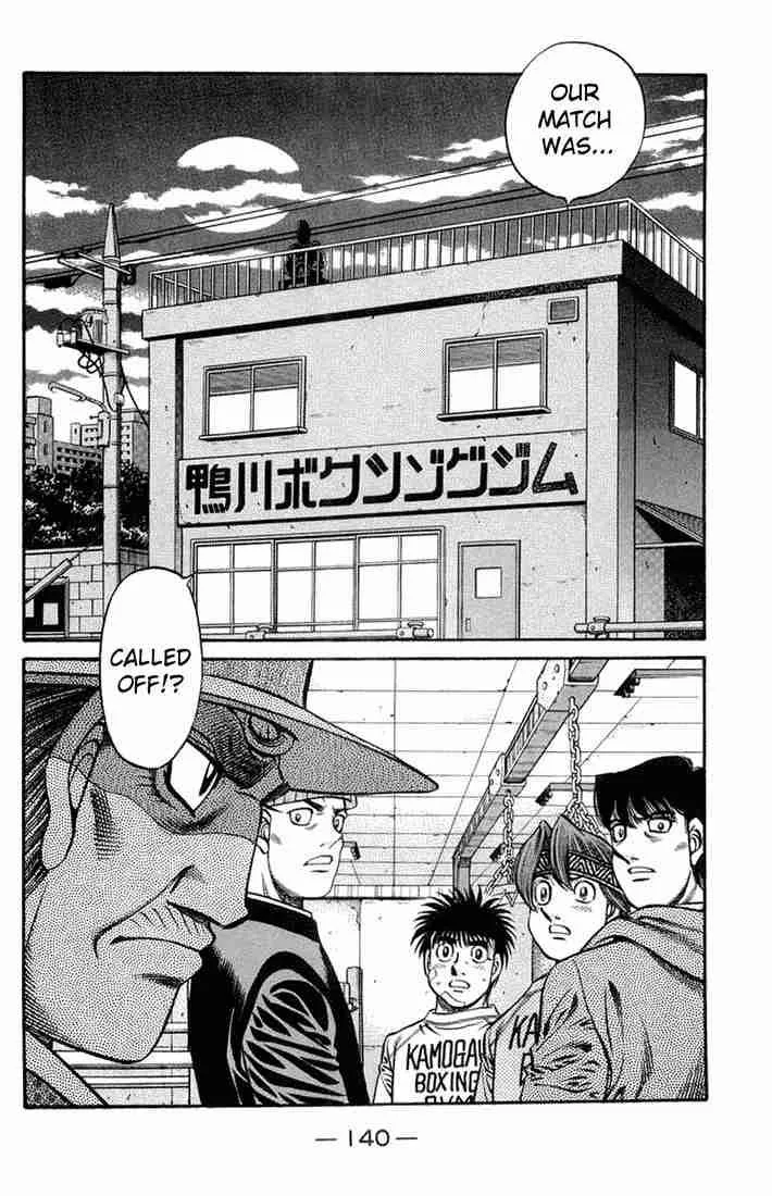 Hajime no Ippo Chapter 667 page 2