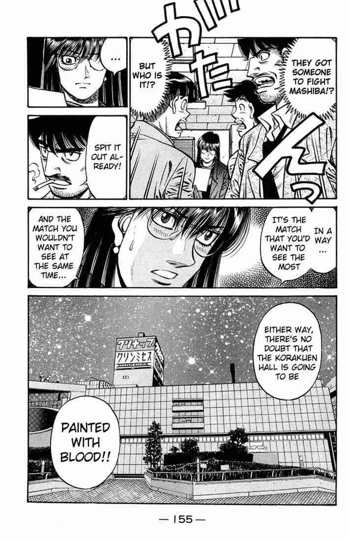 Hajime no Ippo Chapter 667 page 17