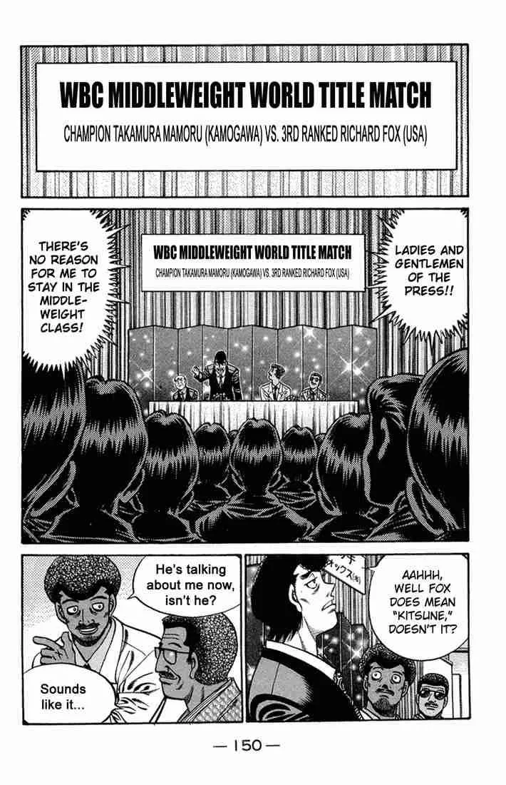 Hajime no Ippo Chapter 667 page 12