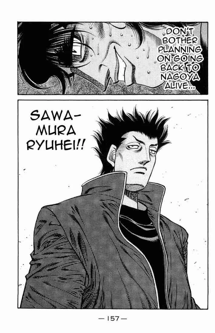 Hajime no Ippo Chapter 667 page 19