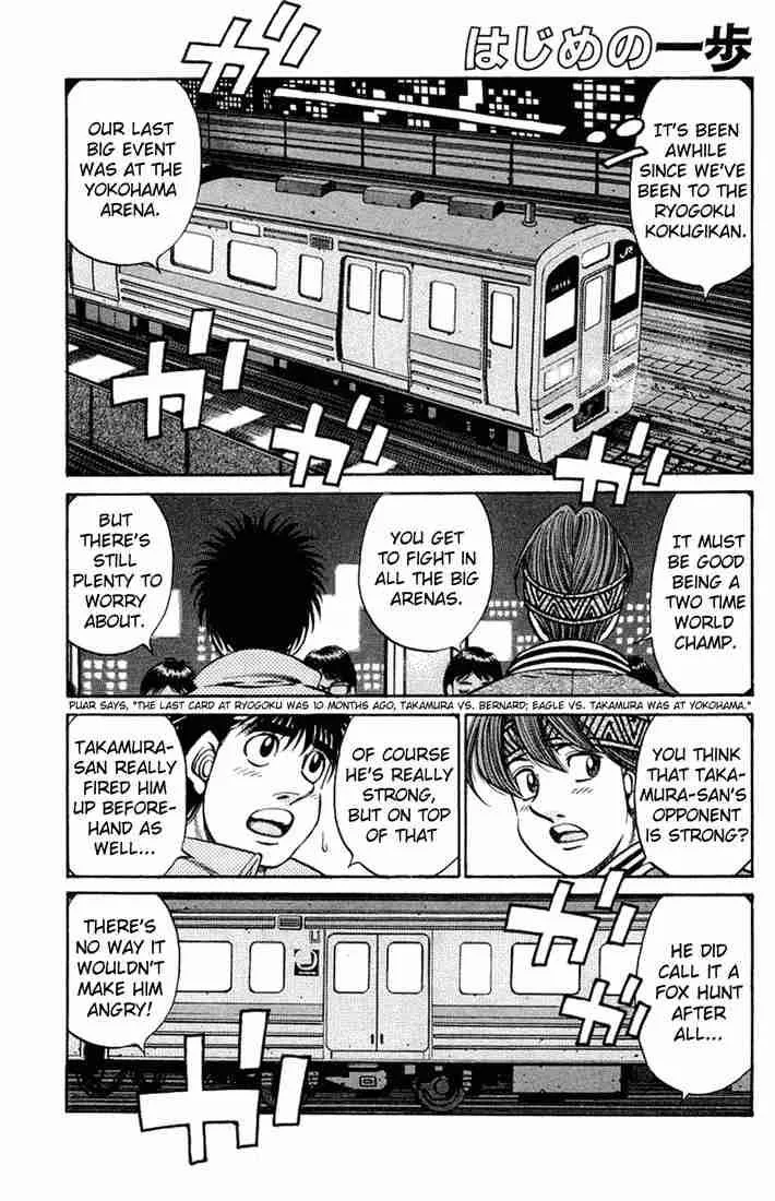 Hajime no Ippo Chapter 668 page 1