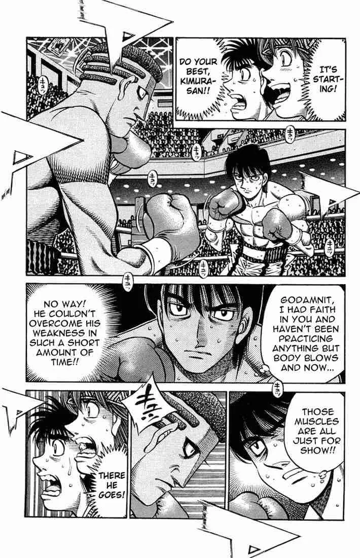 Hajime no Ippo Chapter 668 page 13