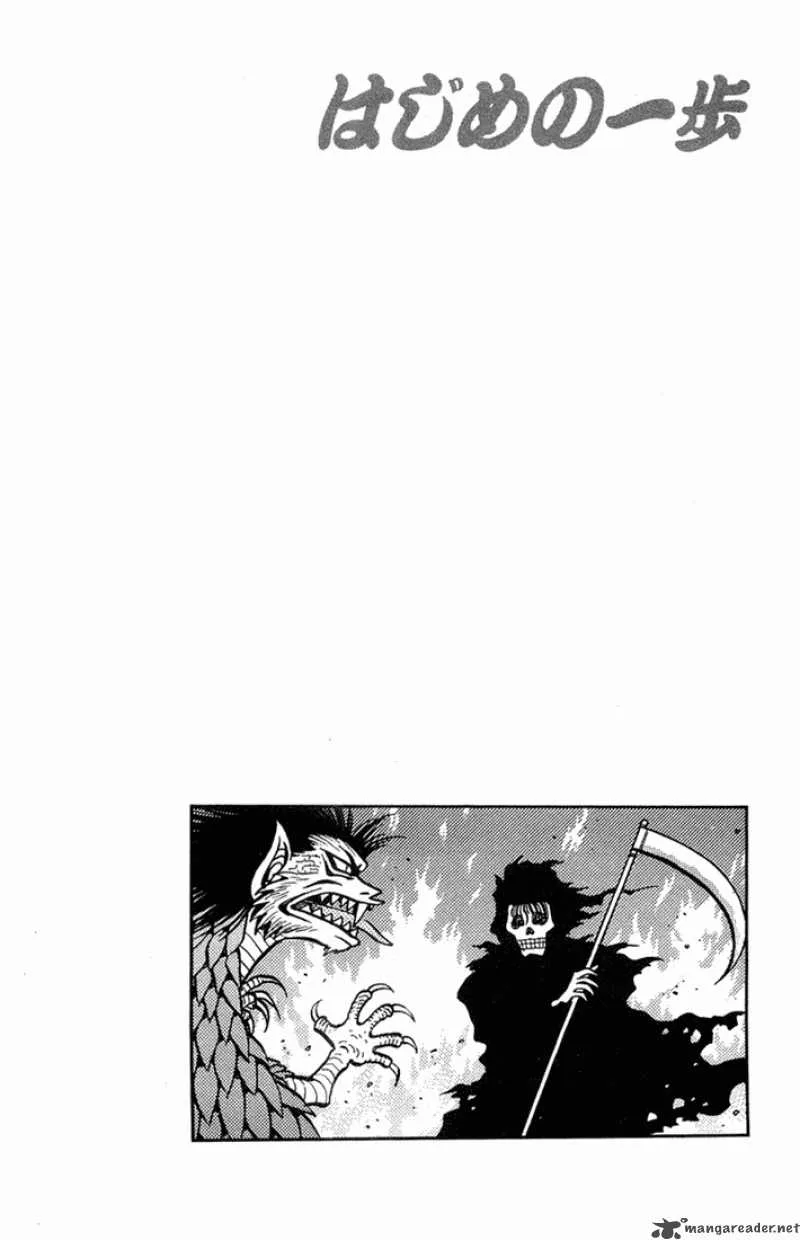 Hajime no Ippo Chapter 669 page 14