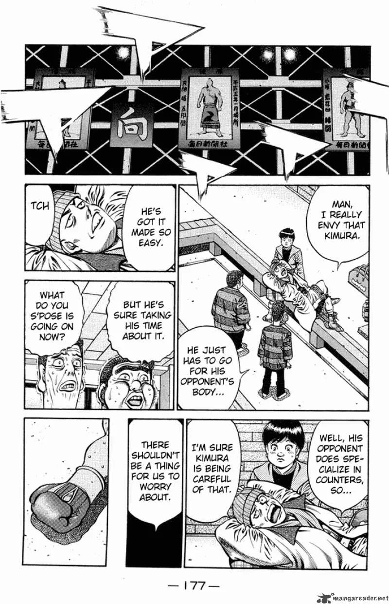 Hajime no Ippo Chapter 669 page 5