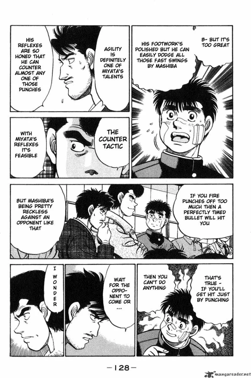 Hajime no Ippo Chapter 67 page 6