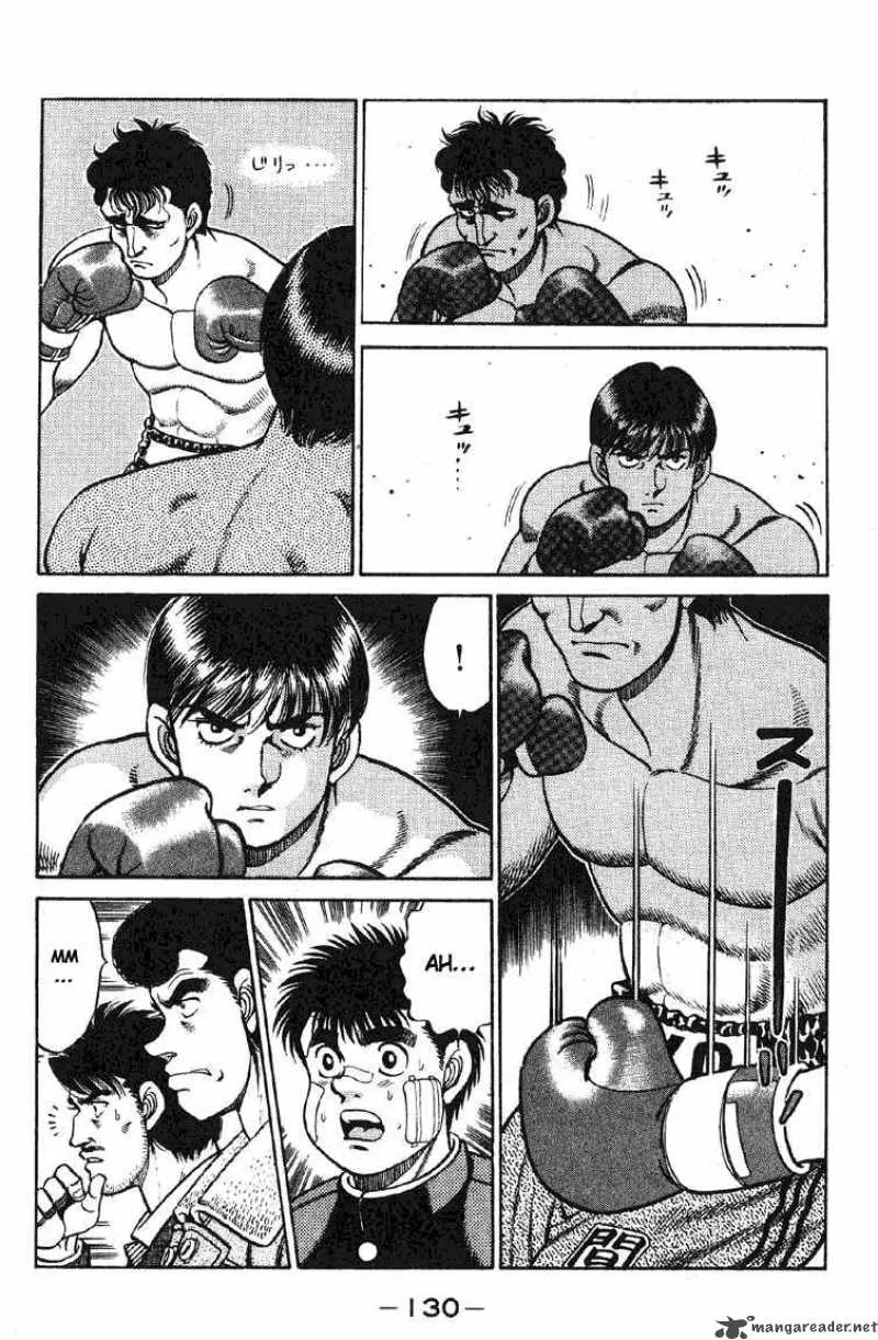 Hajime no Ippo Chapter 67 page 8
