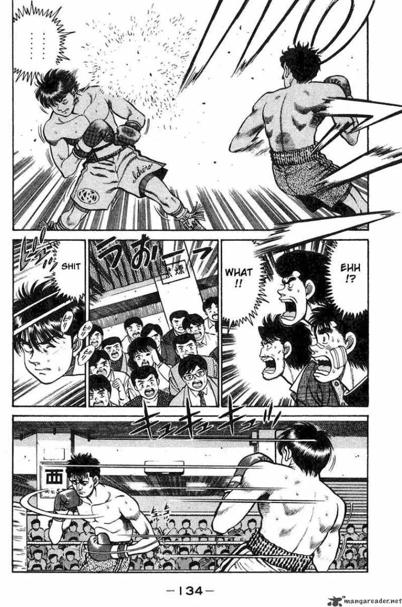 Hajime no Ippo Chapter 67 page 12