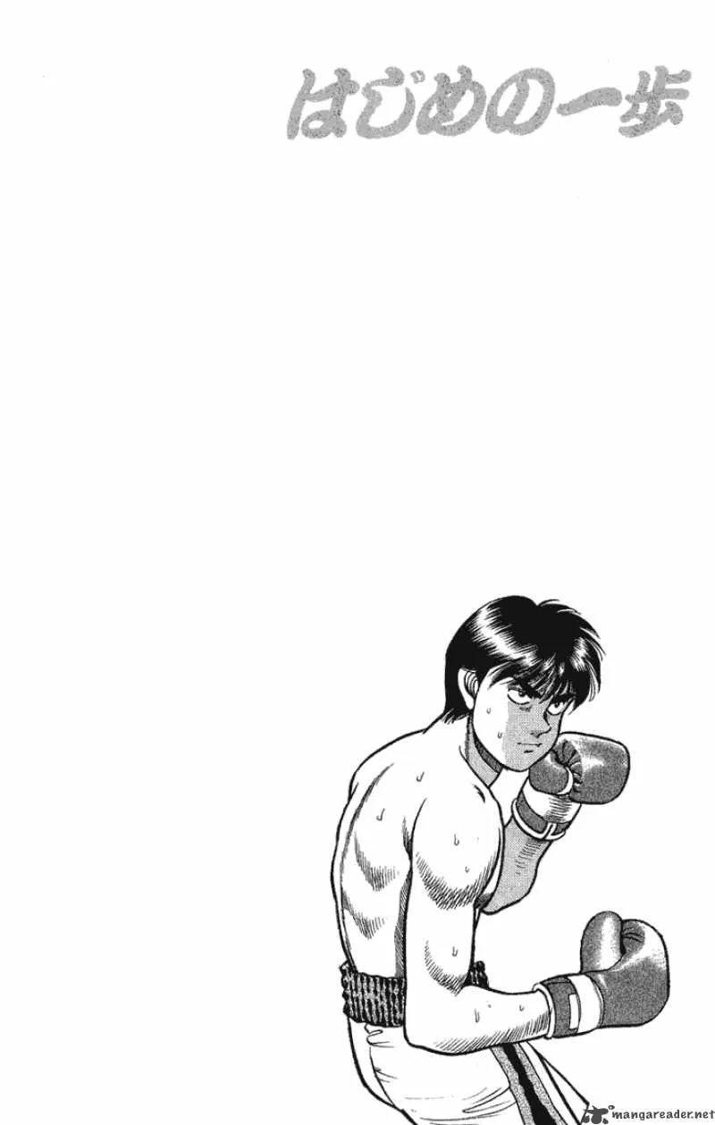 Hajime no Ippo Chapter 67 page 20