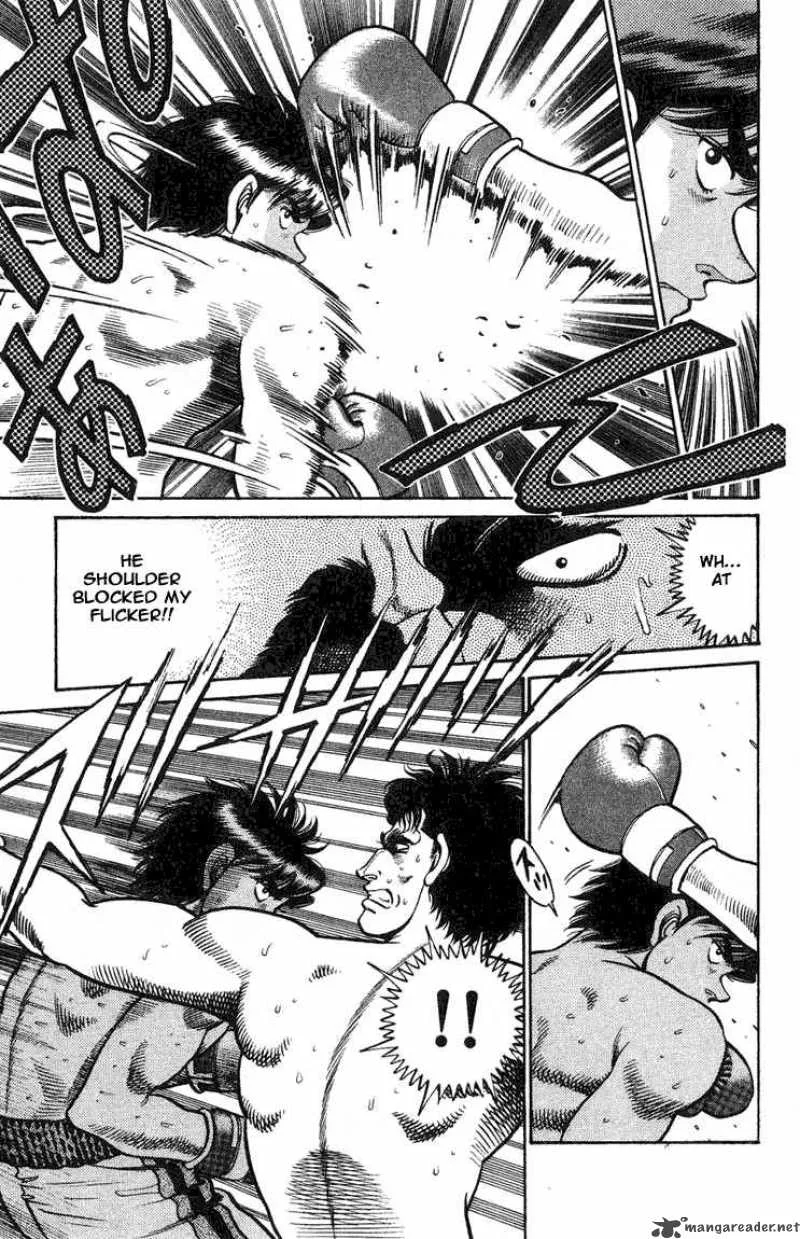 Hajime no Ippo Chapter 67 page 17