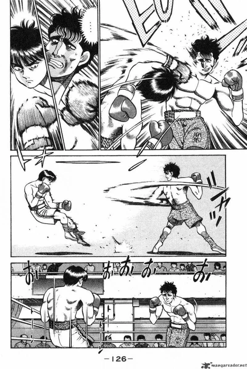 Hajime no Ippo Chapter 67 page 4