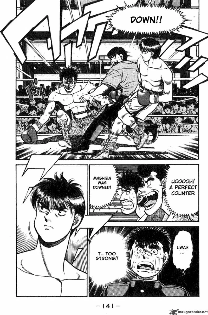Hajime no Ippo Chapter 67 page 19