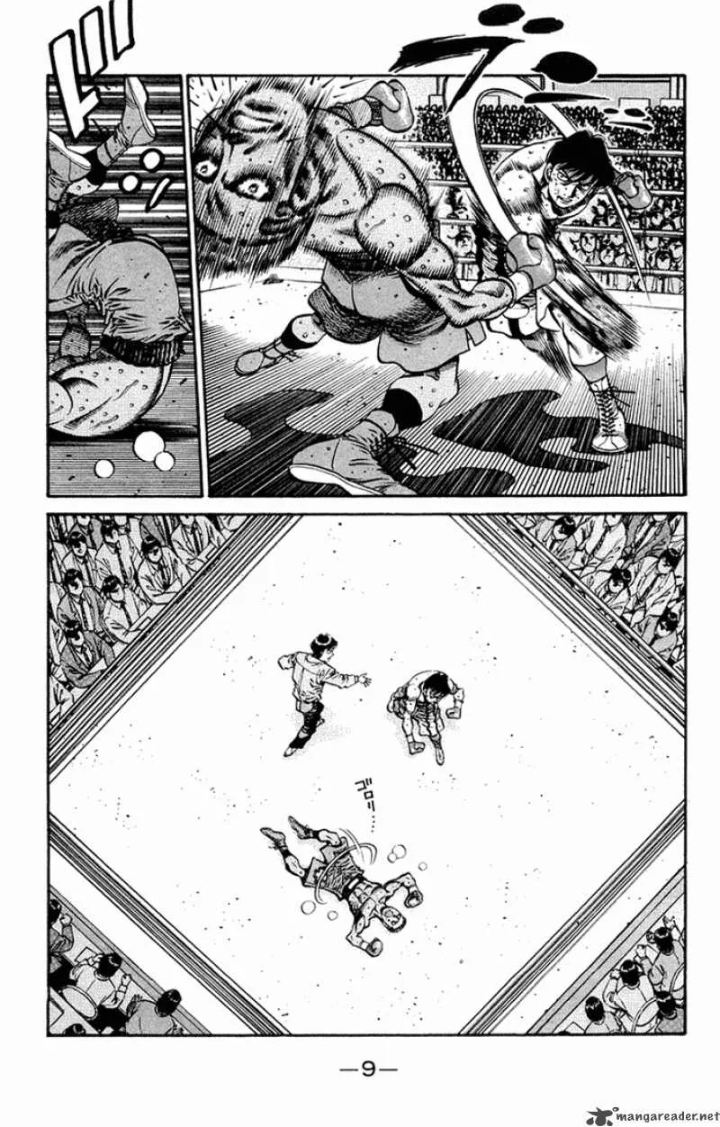 Hajime no Ippo Chapter 670 page 7