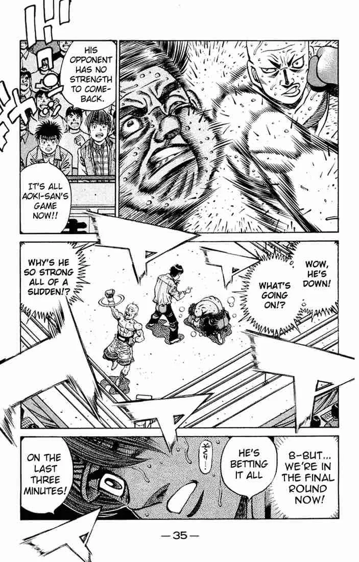 Hajime no Ippo Chapter 671 page 17