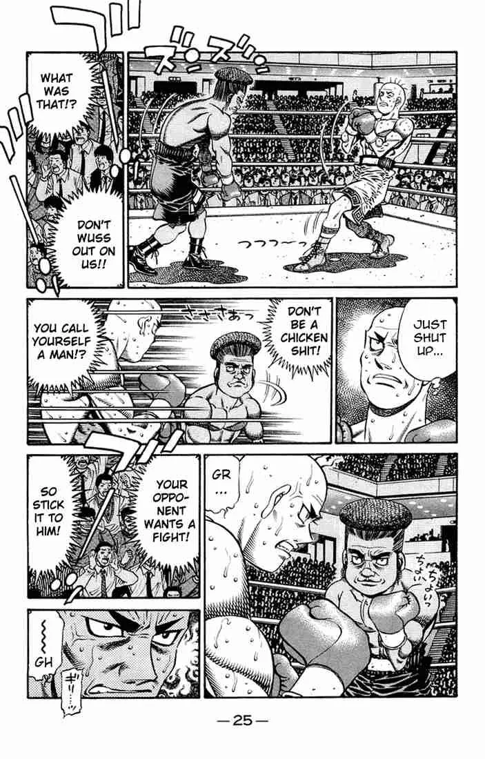 Hajime no Ippo Chapter 671 page 7
