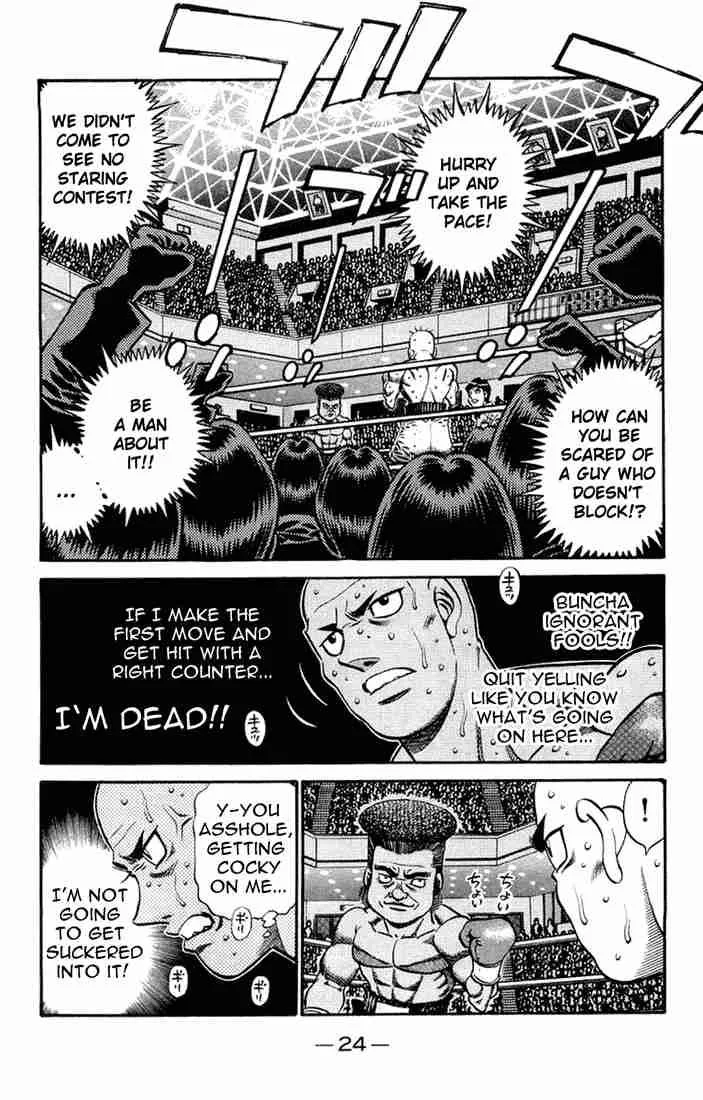 Hajime no Ippo Chapter 671 page 6