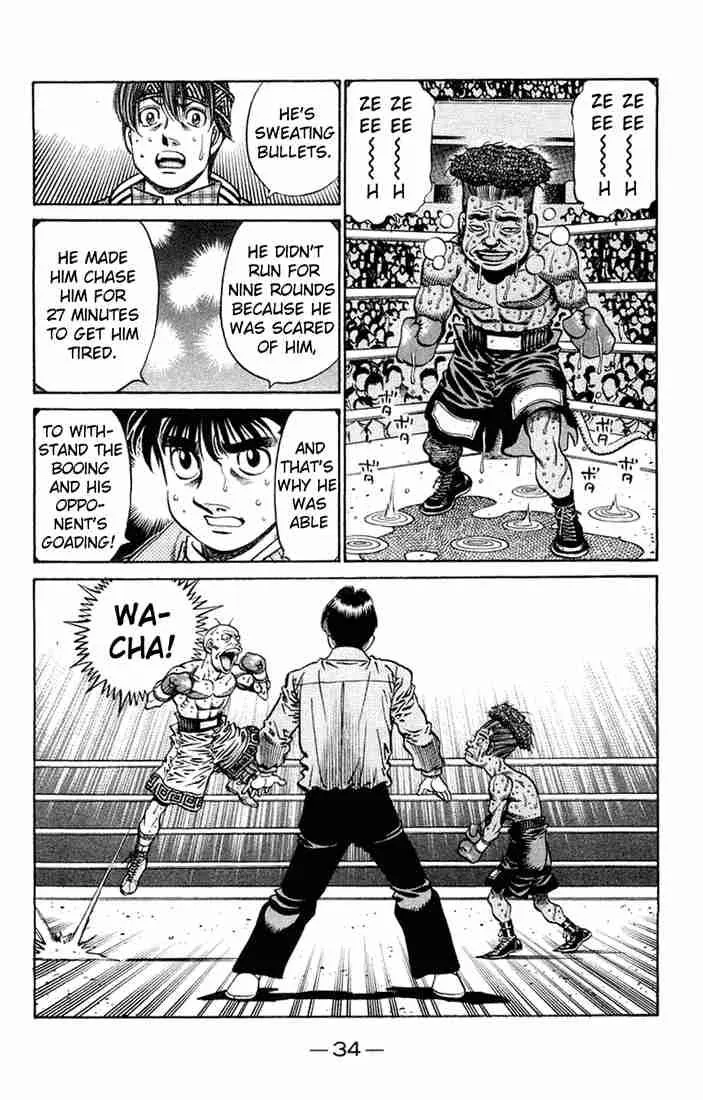 Hajime no Ippo Chapter 671 page 16