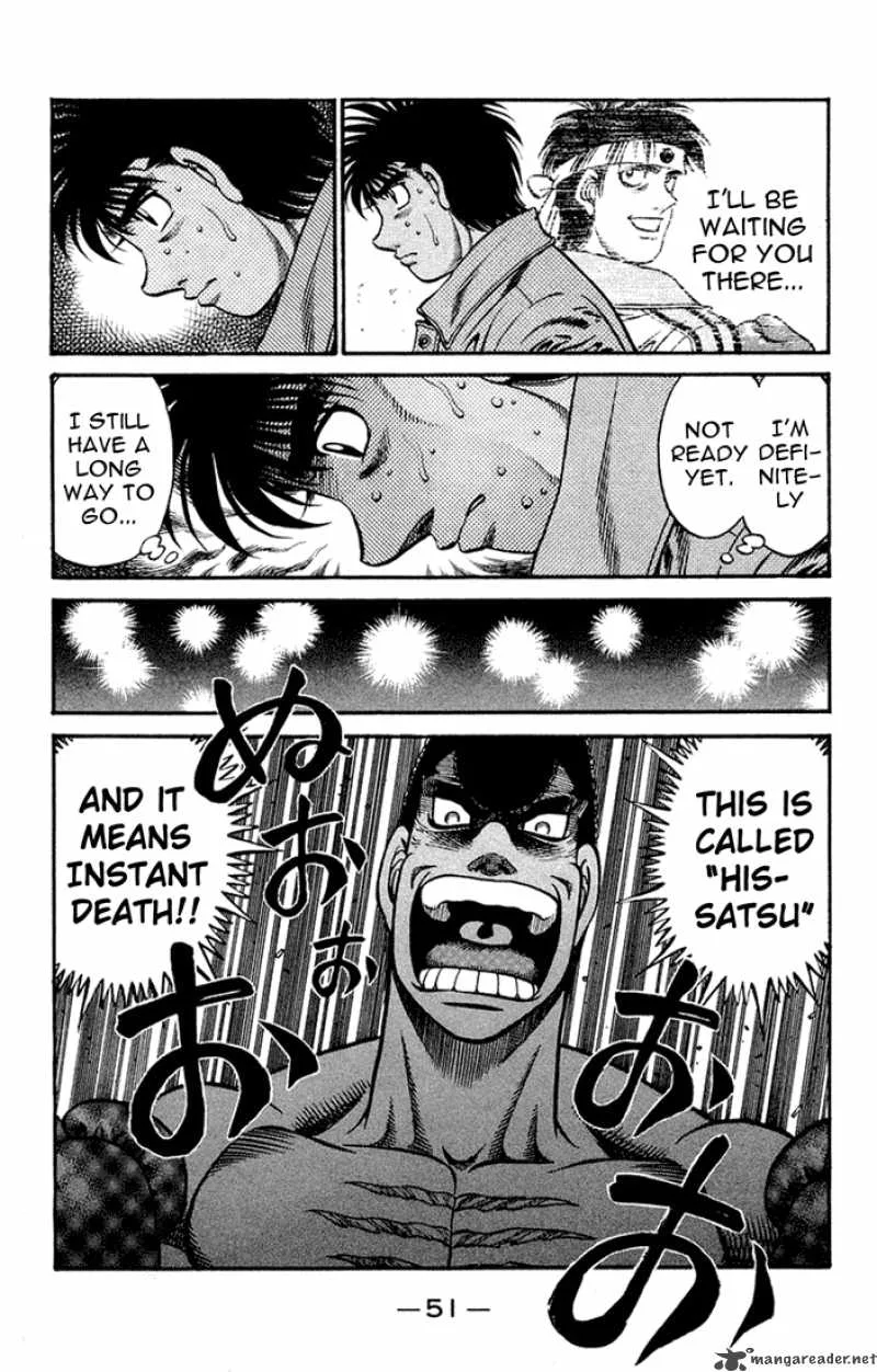 Hajime no Ippo Chapter 672 page 13