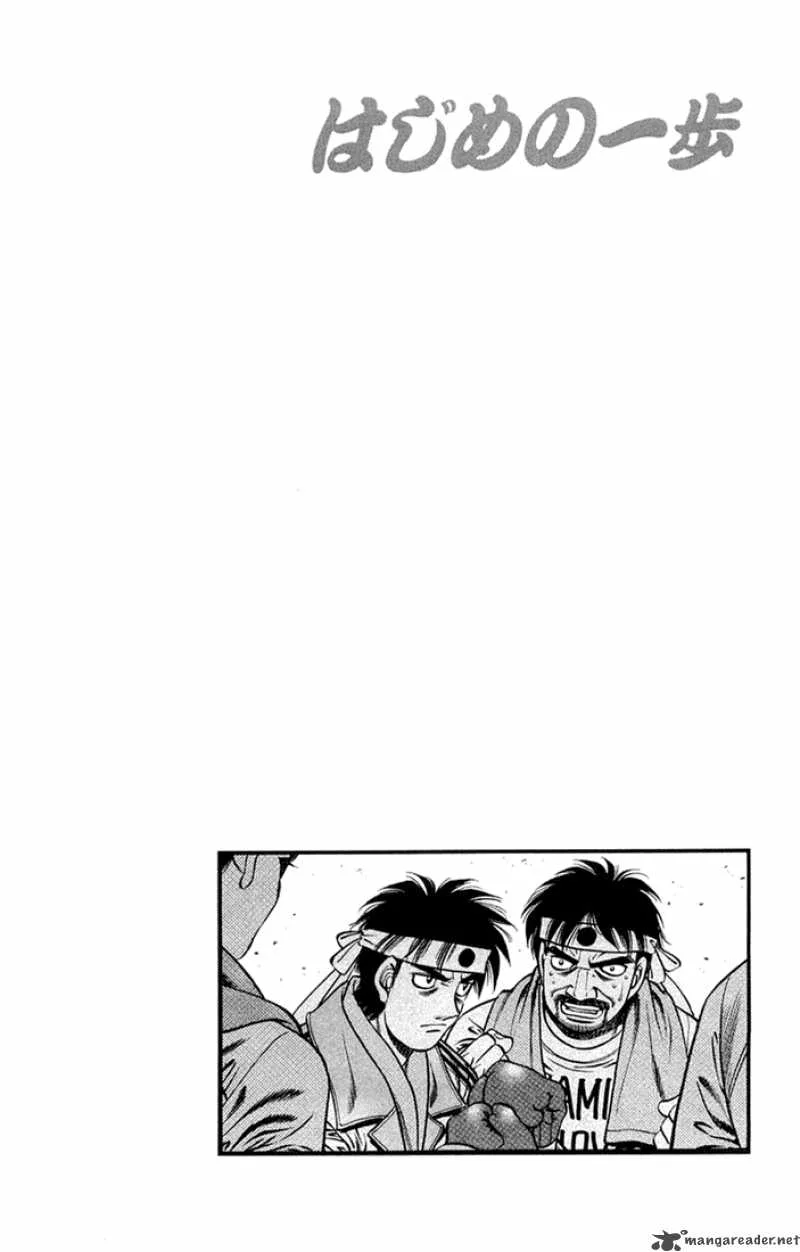 Hajime no Ippo Chapter 672 page 18
