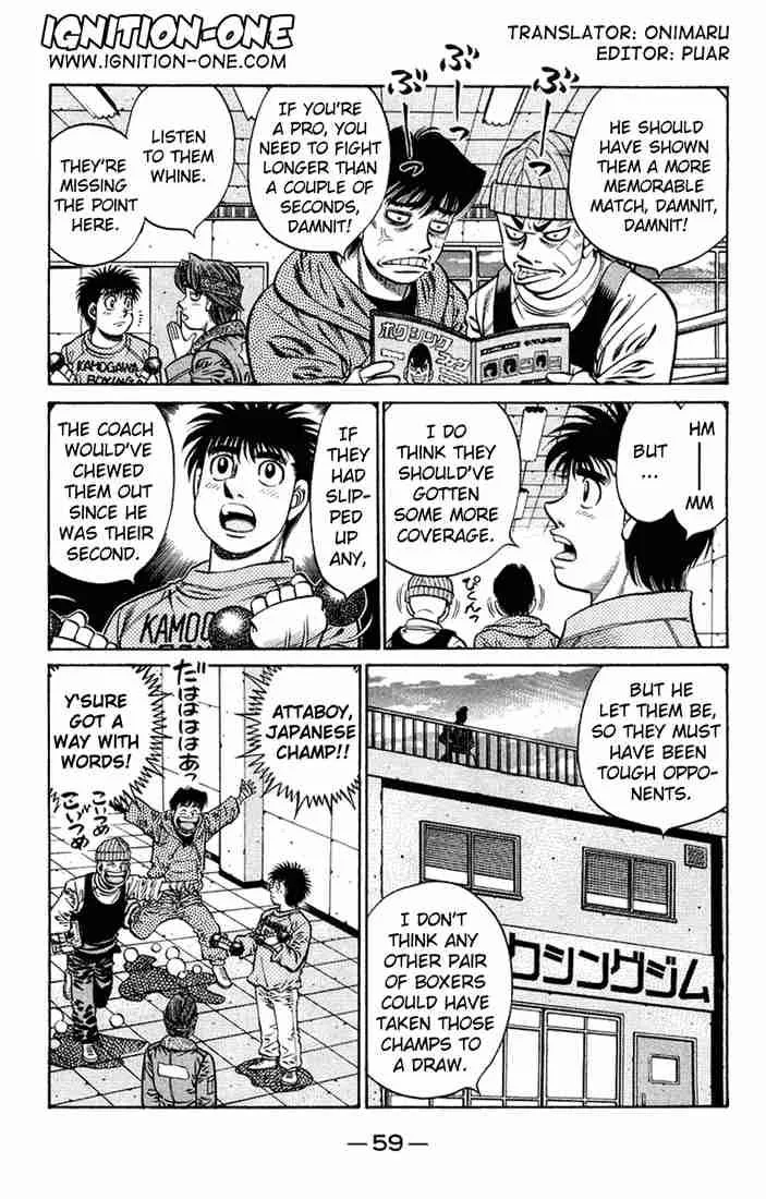 Hajime no Ippo Chapter 673 page 3