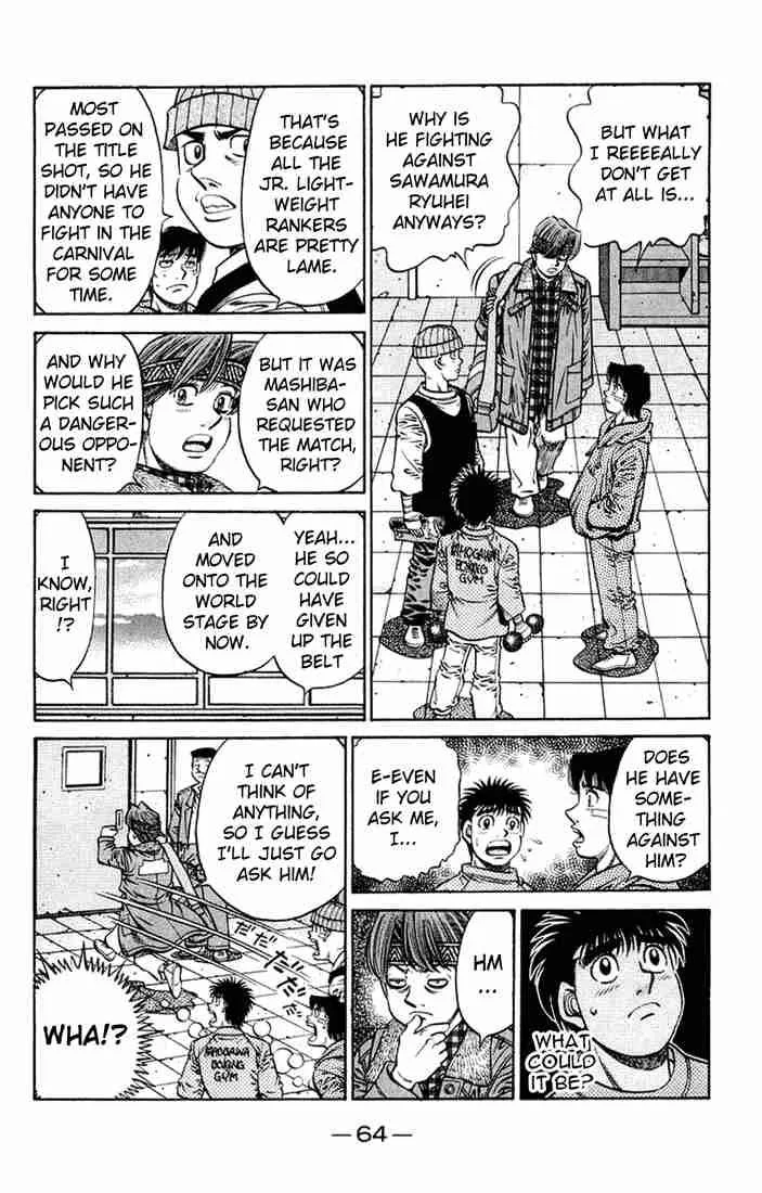 Hajime no Ippo Chapter 673 page 8