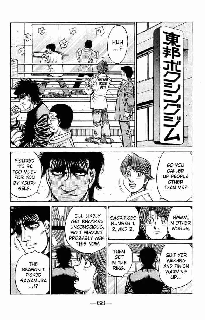 Hajime no Ippo Chapter 673 page 12