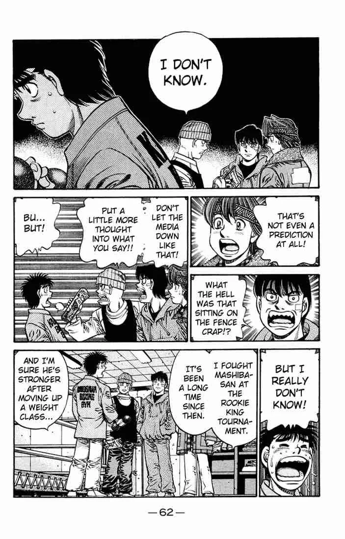 Hajime no Ippo Chapter 673 page 6