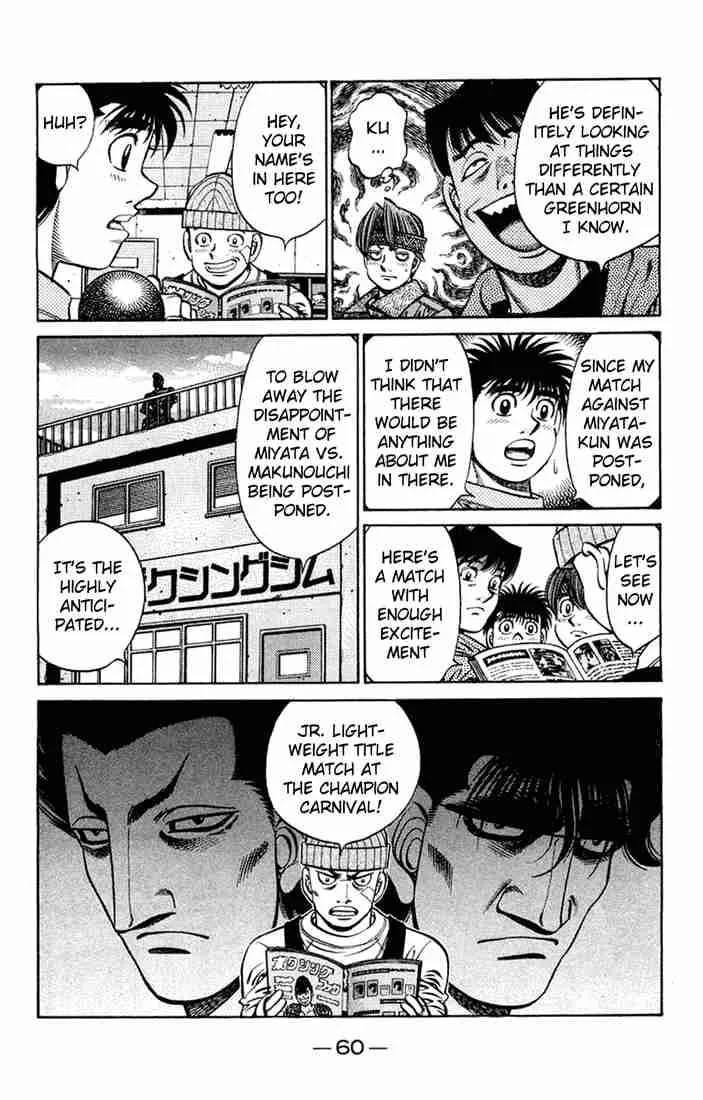 Hajime no Ippo Chapter 673 page 4