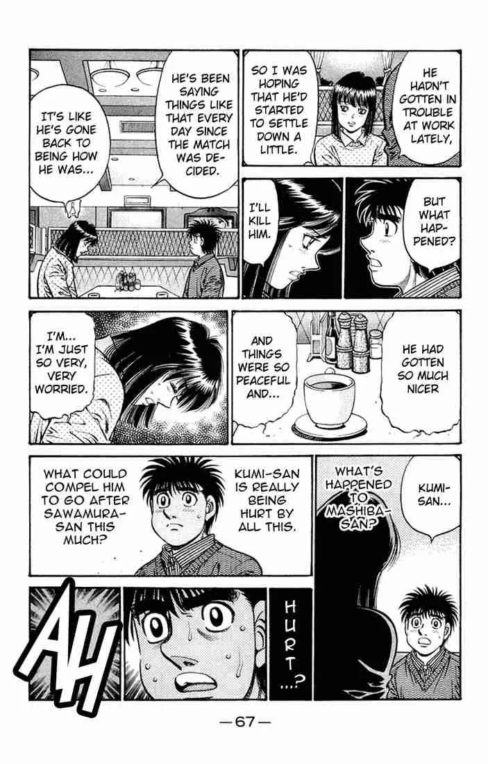 Hajime no Ippo Chapter 673 page 11