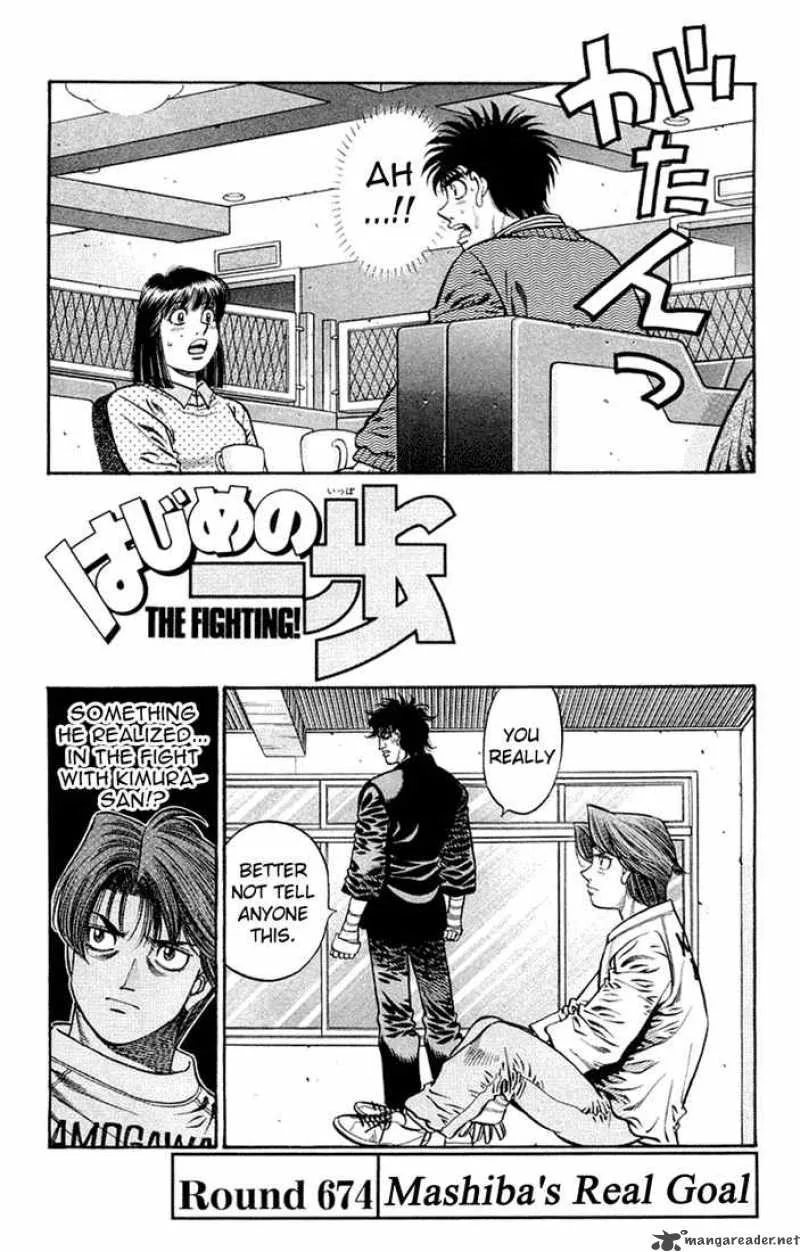 Hajime no Ippo Chapter 674 page 1