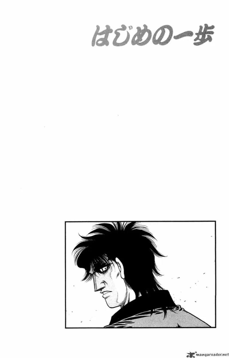 Hajime no Ippo Chapter 674 page 20