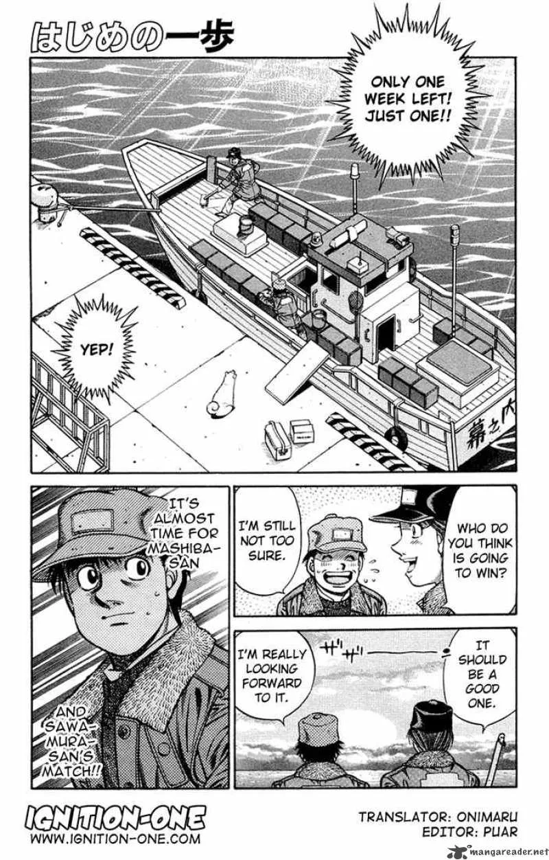 Hajime no Ippo Chapter 675 page 1