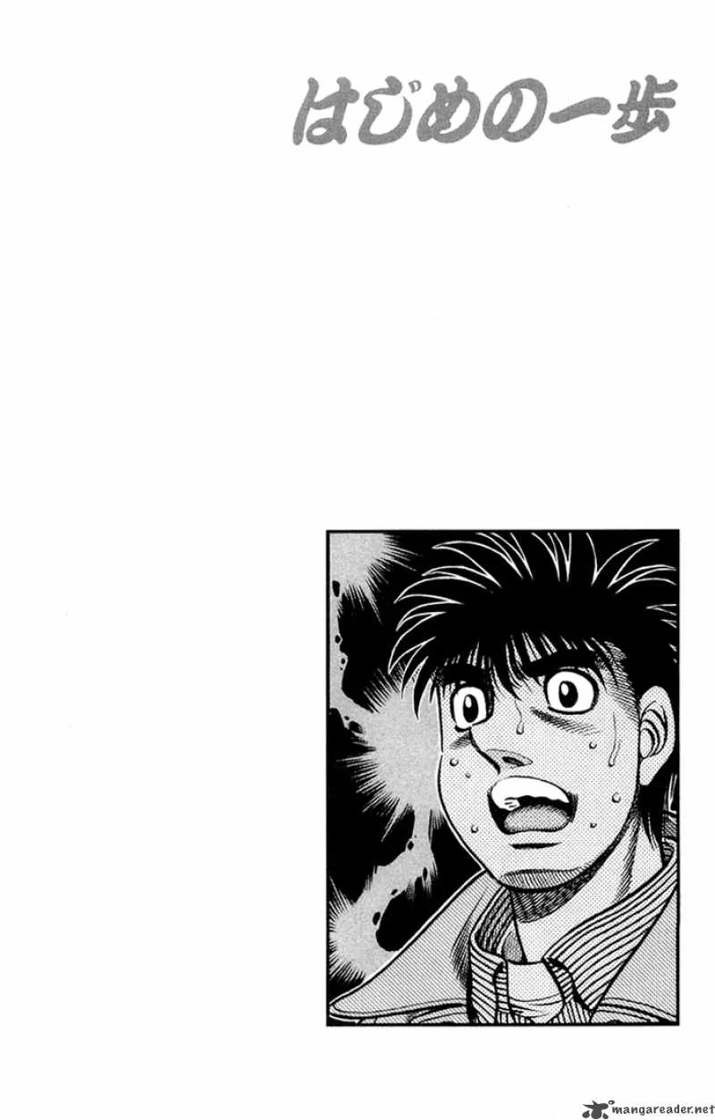 Hajime no Ippo Chapter 678 page 17