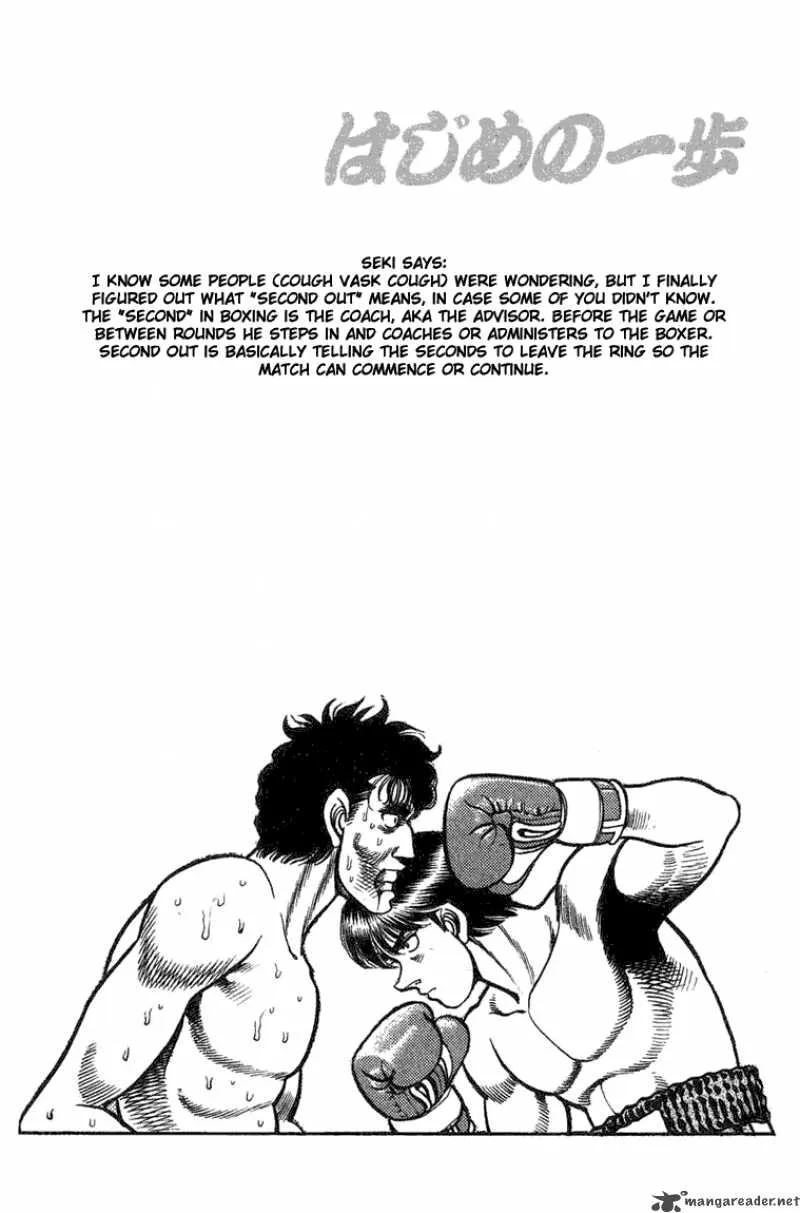 Hajime no Ippo Chapter 68 page 20