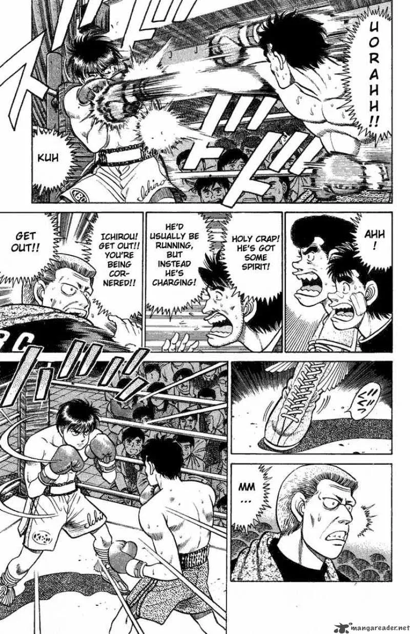 Hajime no Ippo Chapter 68 page 11