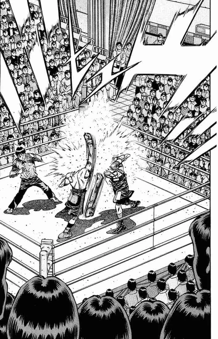 Hajime no Ippo Chapter 680 page 7