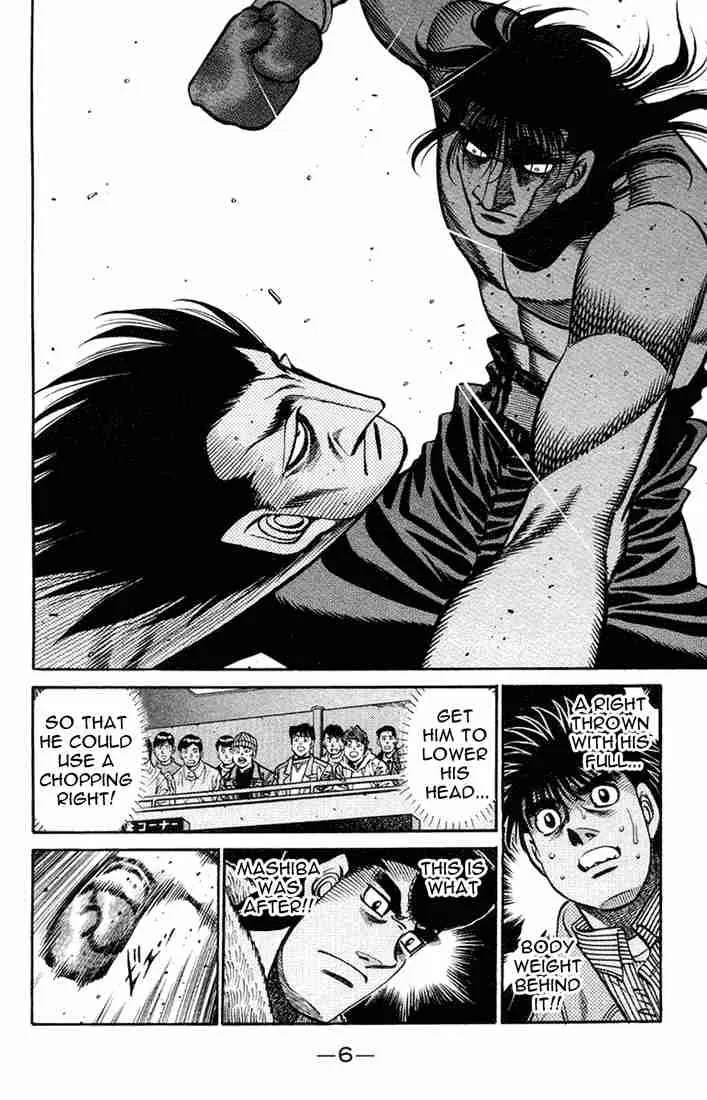 Hajime no Ippo Chapter 680 page 4