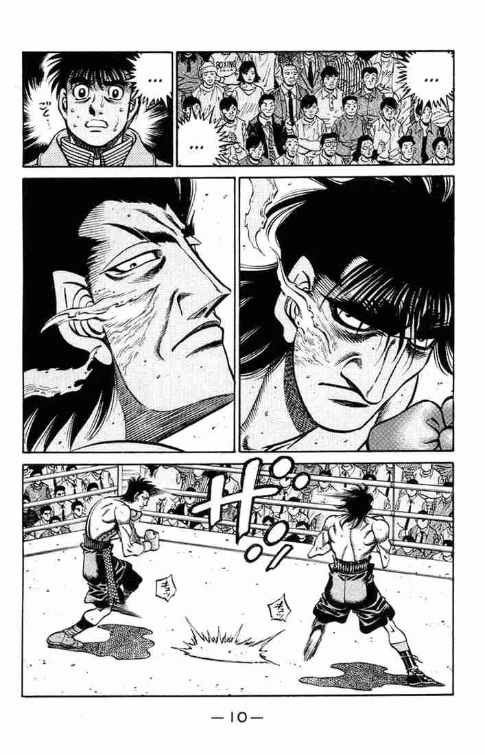 Hajime no Ippo Chapter 680 page 8