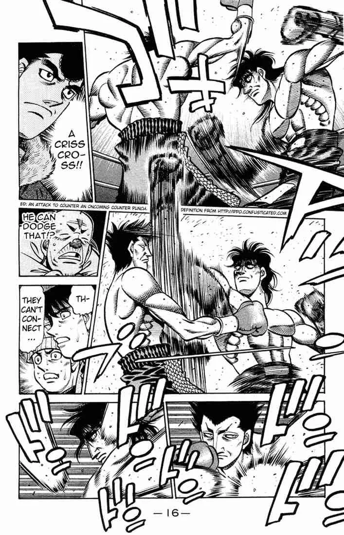 Hajime no Ippo Chapter 680 page 14