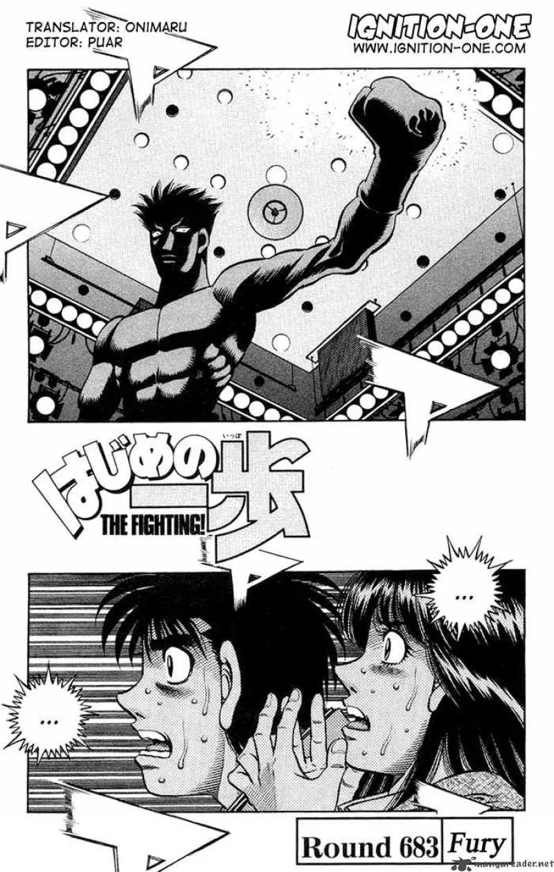 Hajime no Ippo Chapter 683 page 1