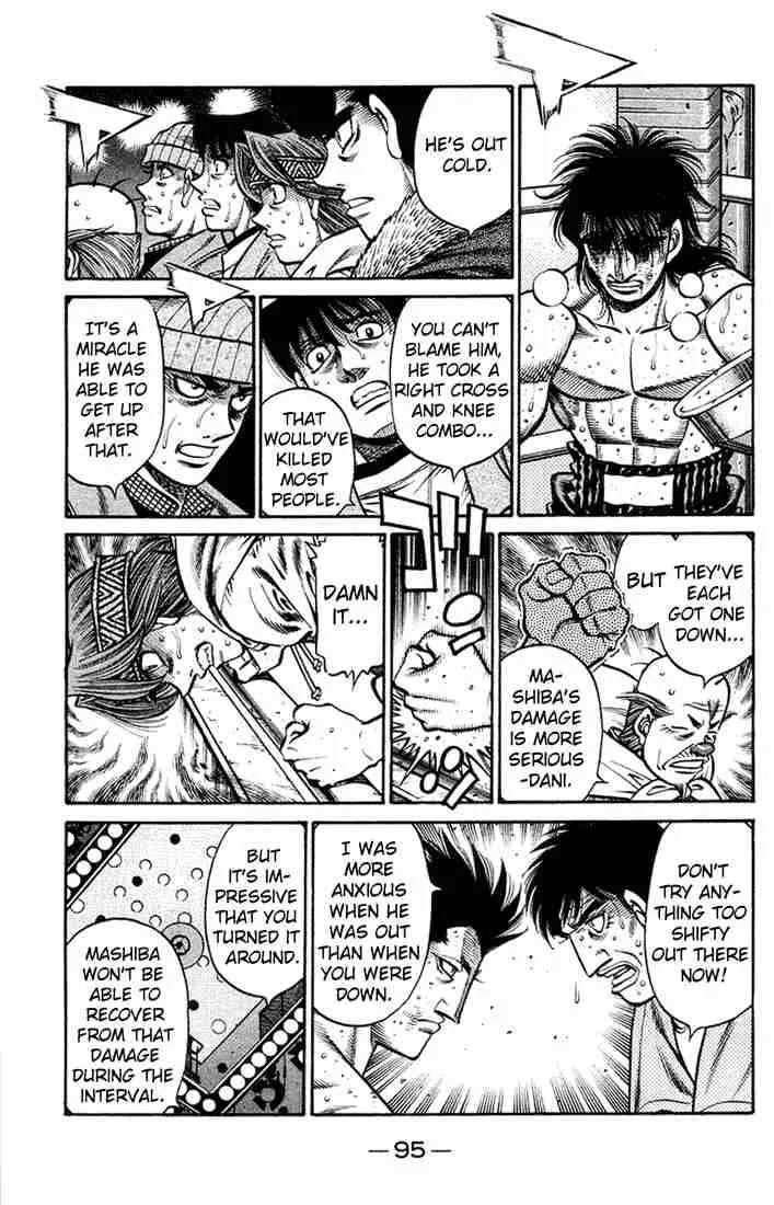 Hajime no Ippo Chapter 685 page 12
