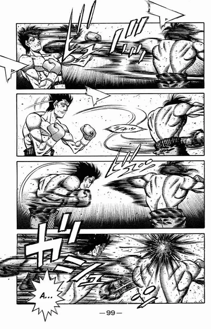 Hajime no Ippo Chapter 685 page 16