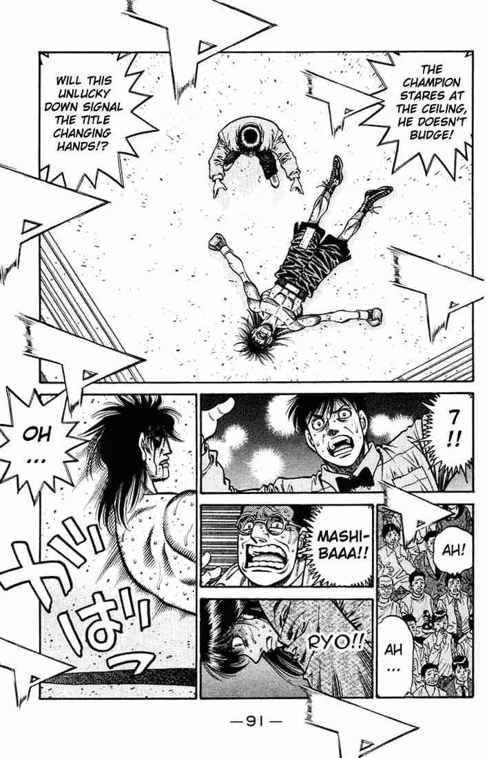 Hajime no Ippo Chapter 685 page 8