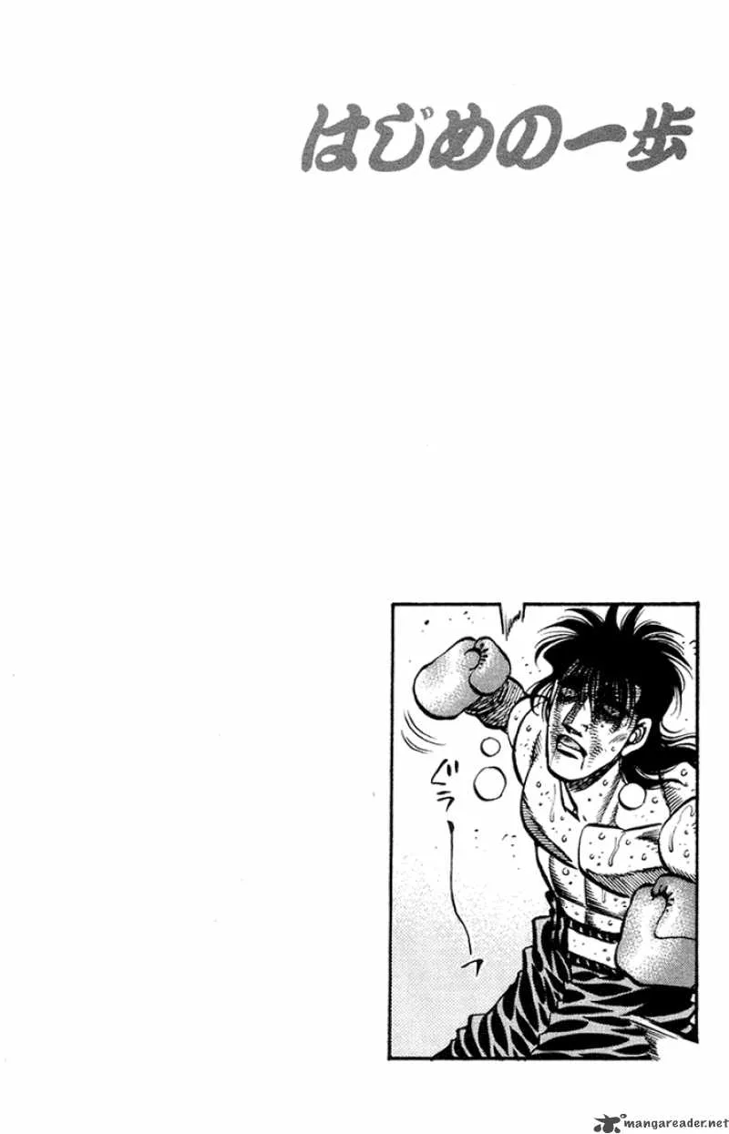 Hajime no Ippo Chapter 686 page 16