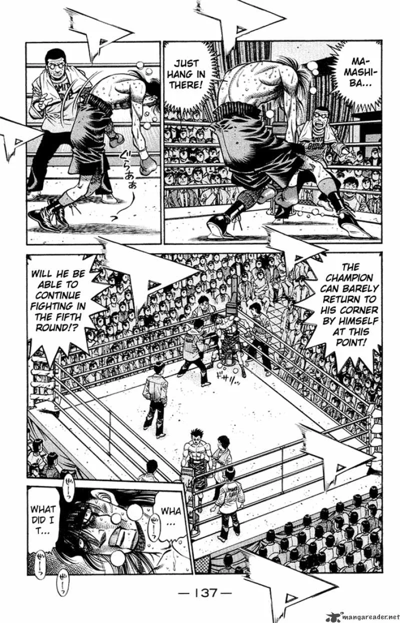 Hajime no Ippo Chapter 688 page 7