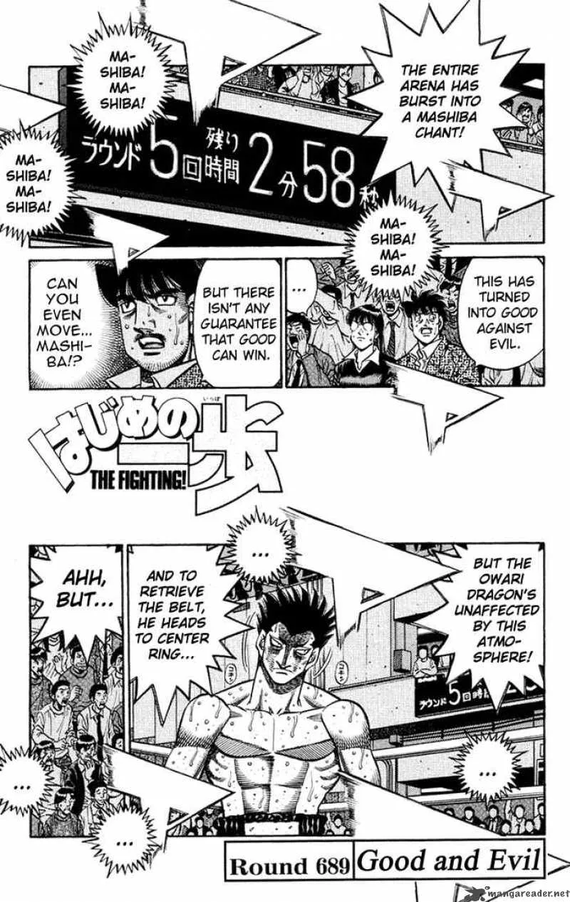 Hajime no Ippo Chapter 689 page 1