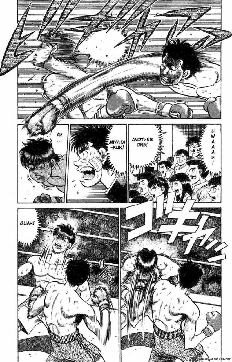 Hajime no Ippo Chapter 69 page 7