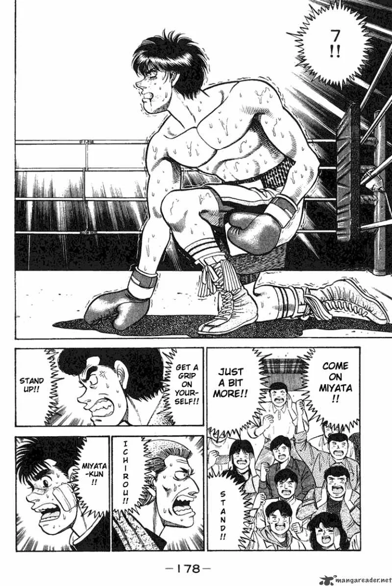 Hajime no Ippo Chapter 69 page 16